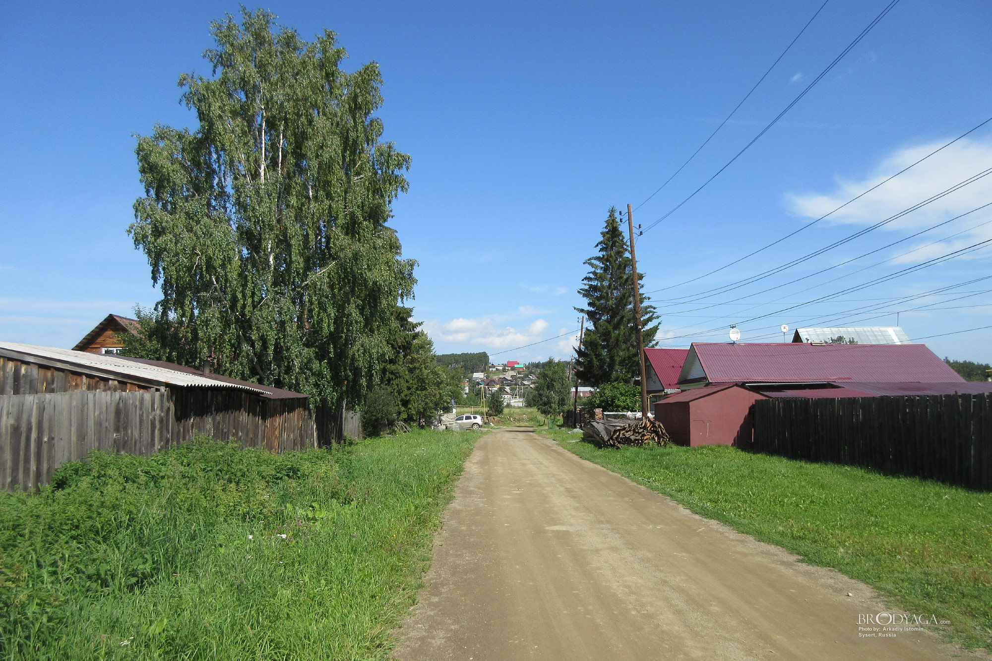 Sysert (Сысерть)